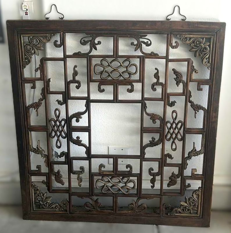 Photo 1 of ANTIQUE CHINESE CARVED WOOD WINDOW LATTICE PANEL 44 3/4 inch x 47.25”