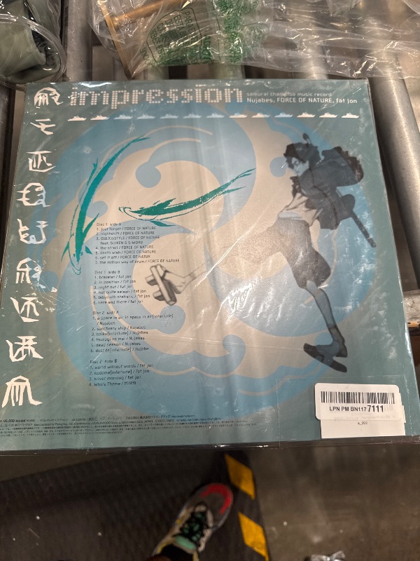 Photo 1 of 
Samurai Champloo Music Record: Impression Original Soundtrack