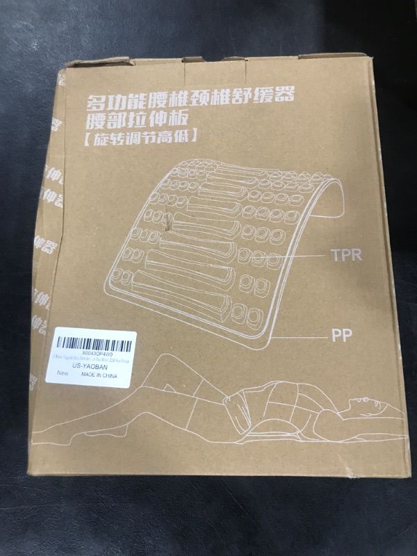 Photo 1 of Multi-Level Back Stretcher for Lower Back Pain Relief, 350lbs Back Arch Stretcher for men & women, Sciatica, Scoliosis, Herniated Disc Back Pain Relief, 2024 Design