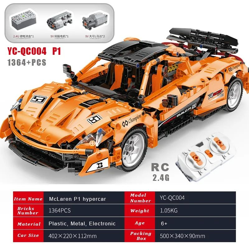 Photo 1 of LepinBlocks 1364pcs McLaren P1 hypercar Model Compatible High -tech 20087 MOC-16915 Building Bricks Educational Toy Gifts
