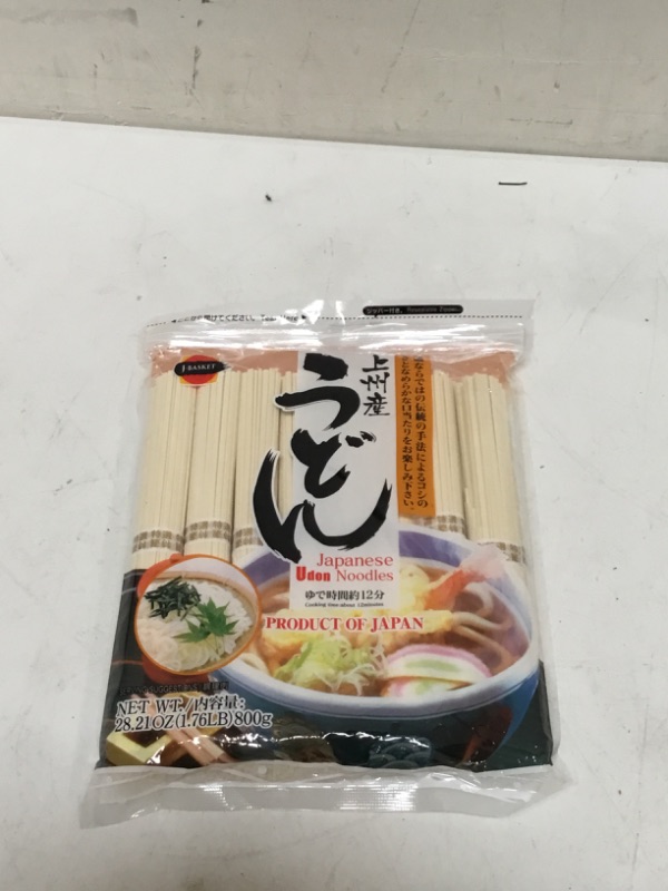 Photo 2 of Hime Dried Udon Noodles, 28.21-Ounce