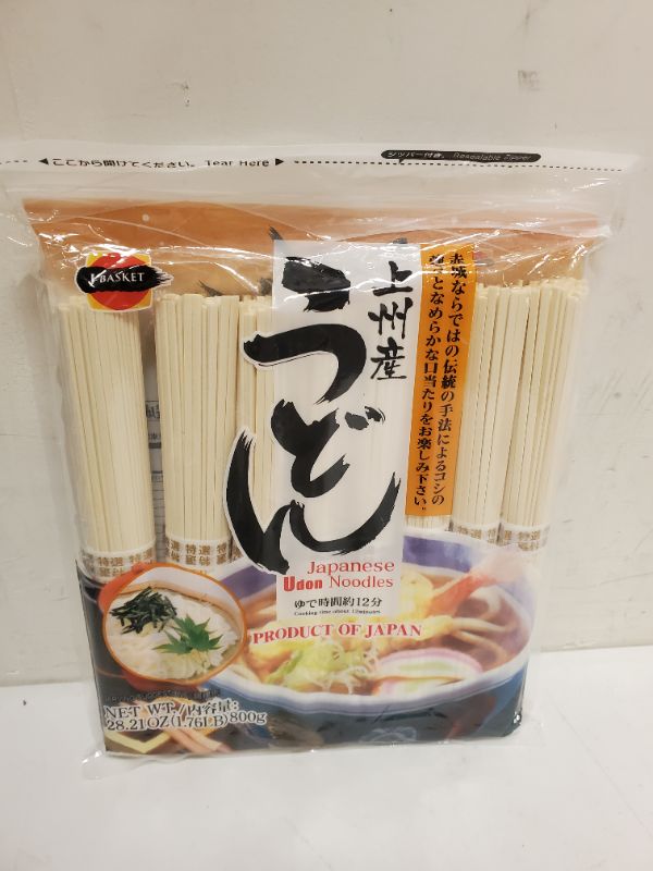 Photo 2 of Hime Dried Udon Noodles, 28.21-Ounce