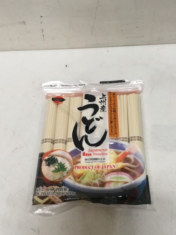 Photo 2 of Hime Dried Udon Noodles, 28.21-Ounce