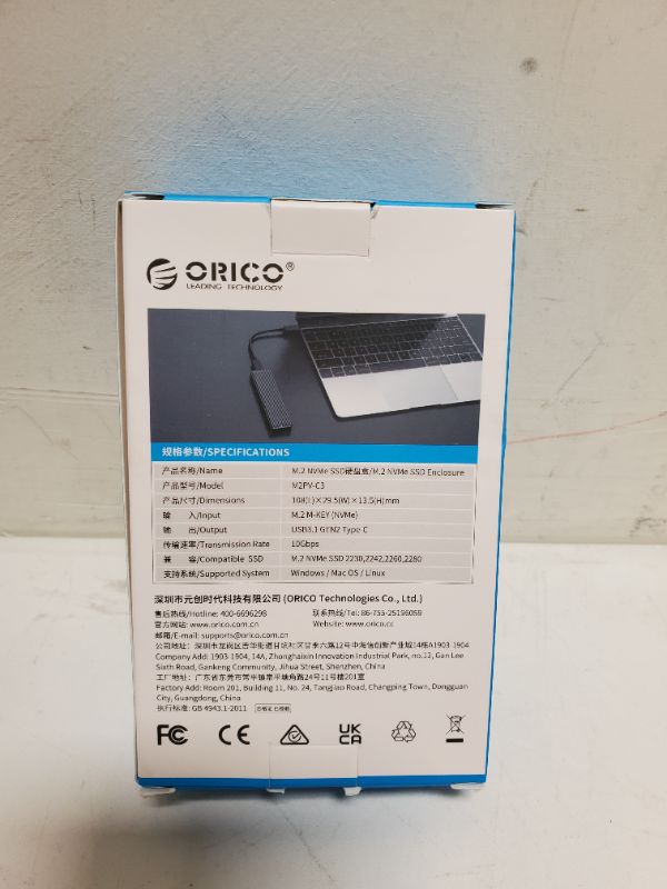 Photo 3 of ORICO M.2 NVMe SSD Enclosure, USB 3.1 Gen 2 (10 Gbps) to NVMe PCI-E M.2 SSD Case Support UASP for NVMe SSD Size 2230/2242/2260/2280(up to 4TB)-M2PV