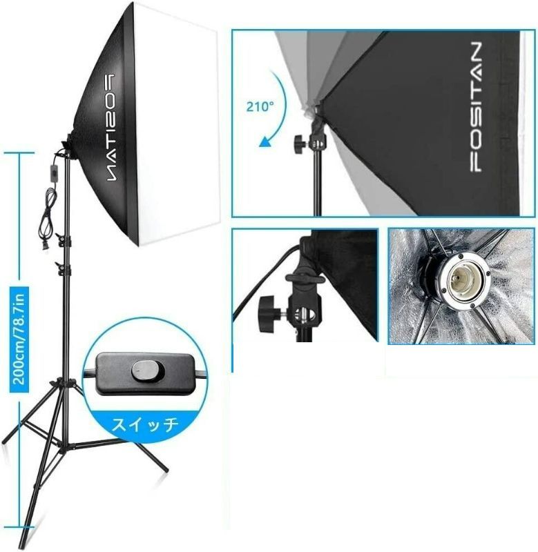 Photo 1 of 1 COUNT - Fositan [Energy saving version] Softbox 50 x 70 cm Photography lighting 