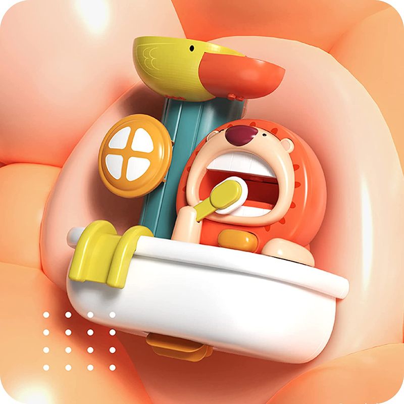 Photo 1 of KidStation - Bath Toy Set  -- [Lion Bathtub Toy with Bubble Foam Maker] 