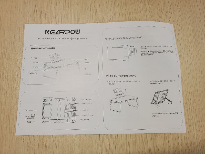 Photo 5 of NEARPOU - Multifunctional Laptop Desk -  25.59" X 19.29" X 0.35"