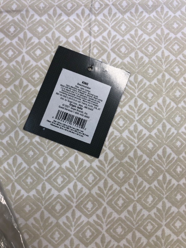 Photo 3 of 400 Thread Count Printed Performance Sheet Set - Threshold  KING 