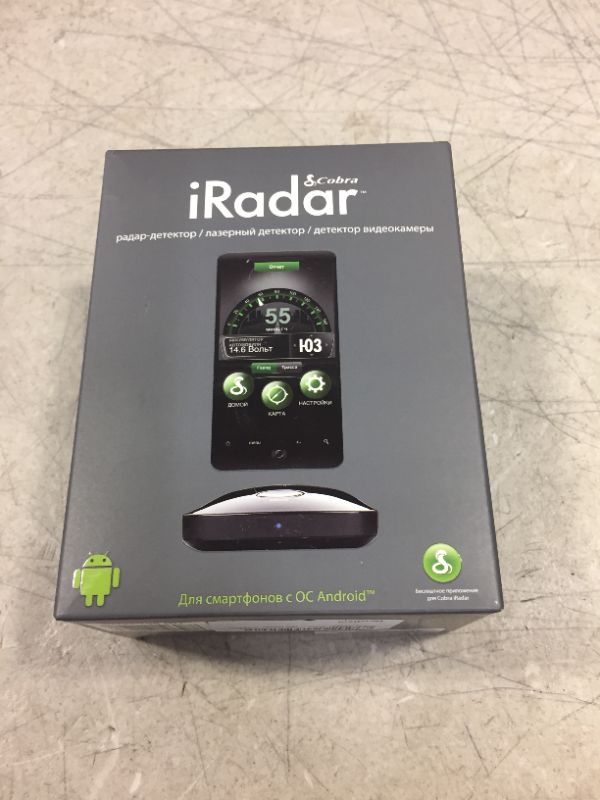 Photo 2 of Cobra iRadar iRAD-100 Radar Detector