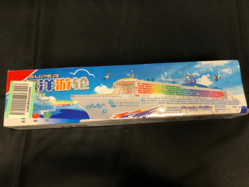 Photo 1 of Children's toy boat with led lights