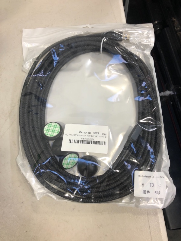 Photo 2 of 20ft Oculus Link Cable for Quest 2,High Speed Data Transfer & Fast Charging Cable,USB C 3.2 Gen1 Cord for VR Headset and Gaming PC,with 4 Cable Clips
