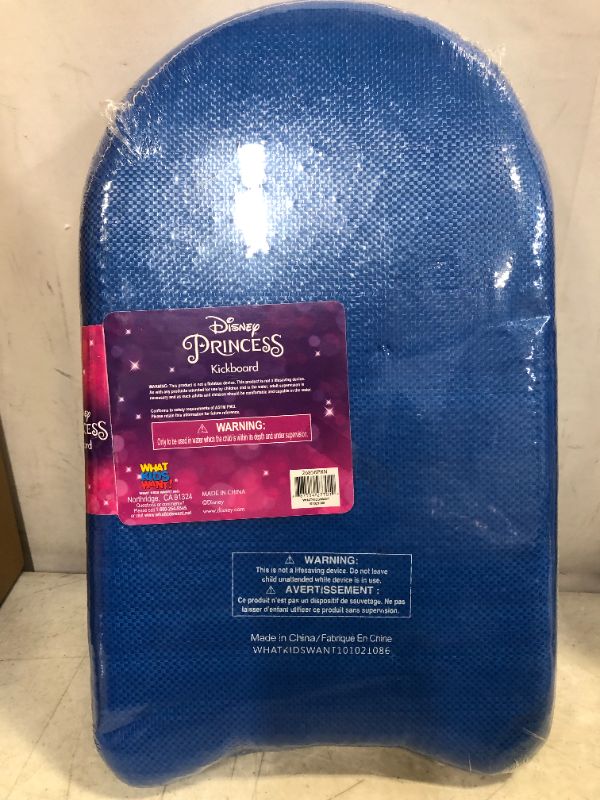 Photo 3 of Disney Princess Foam Kickboard, 17-inch x 10-inch FACTOEY SEALED 
