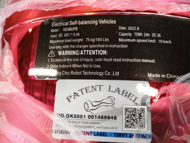 Photo 8 of Electric Self-Balancing Scooter Red ----- minor used, few hair and scuffs on item as shown in pictures, turns on