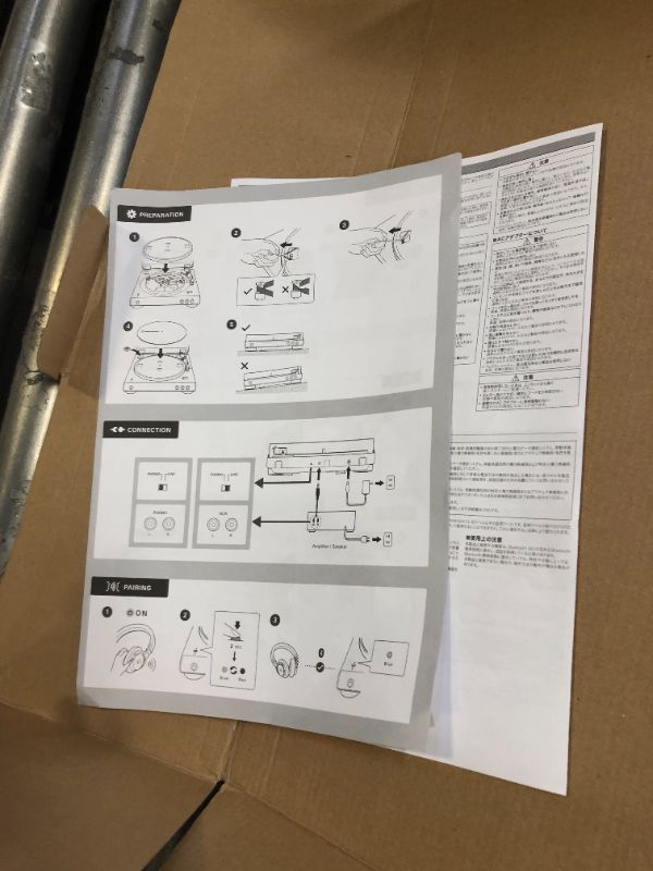 Photo 4 of Audio-Technica AT-LP60XBT-BK Fully Automatic Bluetooth Belt-Drive Stereo Turntable, Black, Hi-Fi, 2 Speed, Dust Cover, Anti-Resonance, Die-cast Aluminum Platter Black Wireless Turntable
