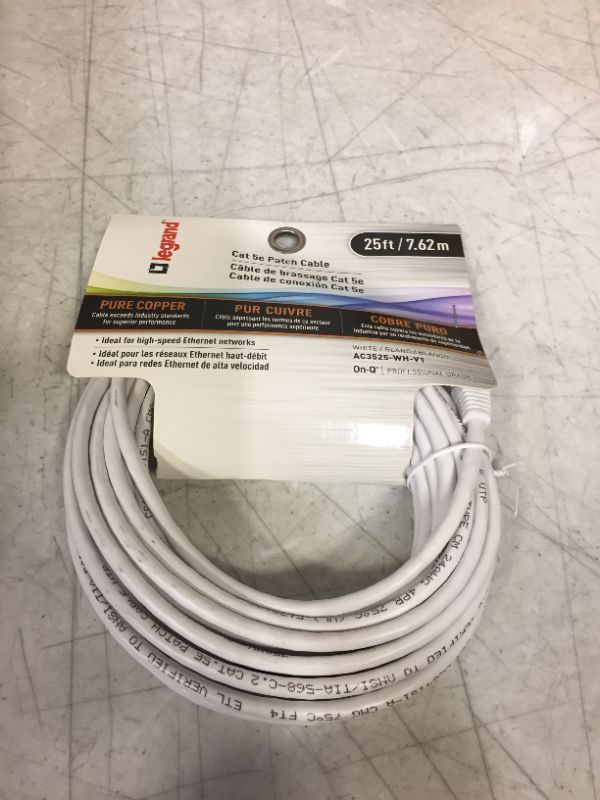 Photo 2 of On-Q 25 ft Cat 5e Patch Cable, White