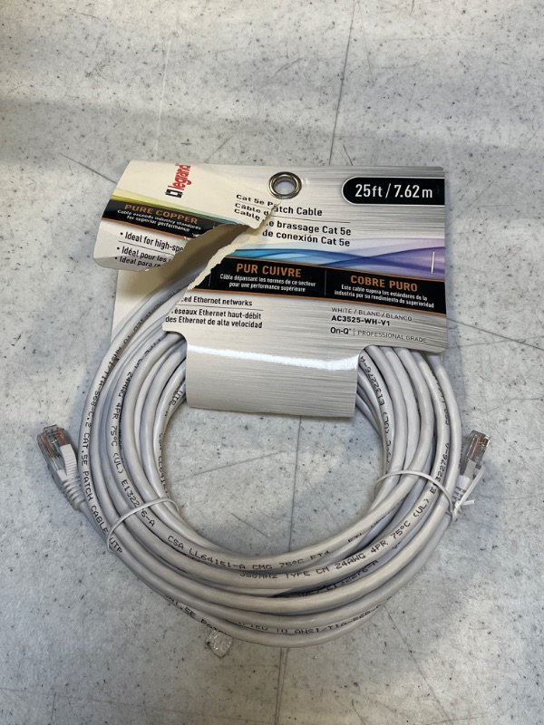 Photo 2 of On-Q 25 ft Cat 5e Patch Cable, White