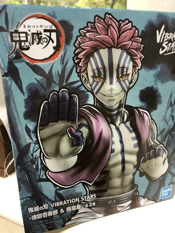 Photo 1 of Banpresto Demon Slayer Vibration Stars Akaza PVC Figure v
