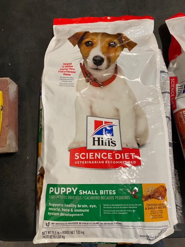 Photo 2 of Hill's Science Diet Dry Dog Food, Puppy, Chicken Meal & Barley Recipe, 15.5 lb. Bag
