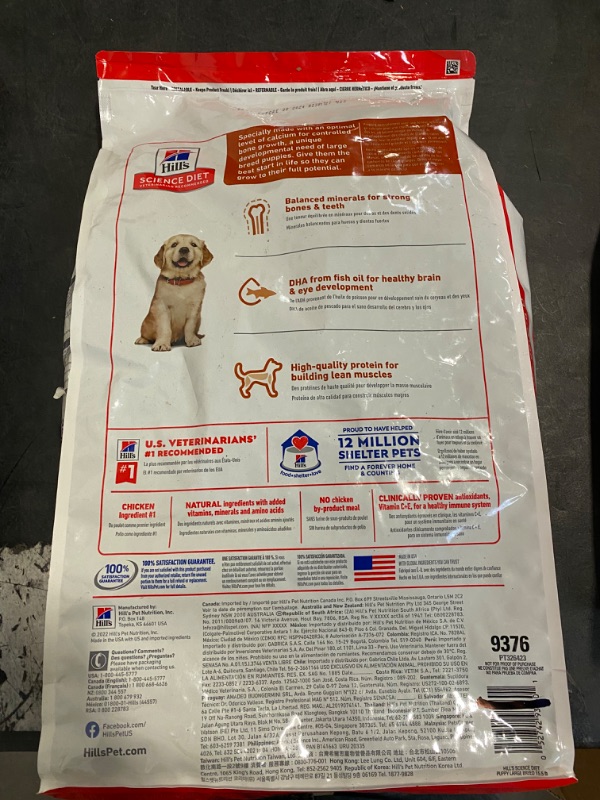 Photo 3 of Hill's Science Diet Dry Dog Food, Puppy, Large Breeds, With Real Meat And Whole Grains, Chicken Meal And Oats Recipe, 15.5 lb. Bag