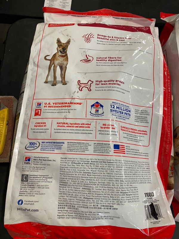 Photo 2 of Hill's Pet Nutrition Science Diet Dry Dog Food, Adult, Chicken & Barley Recipe, 35 lb. Bag