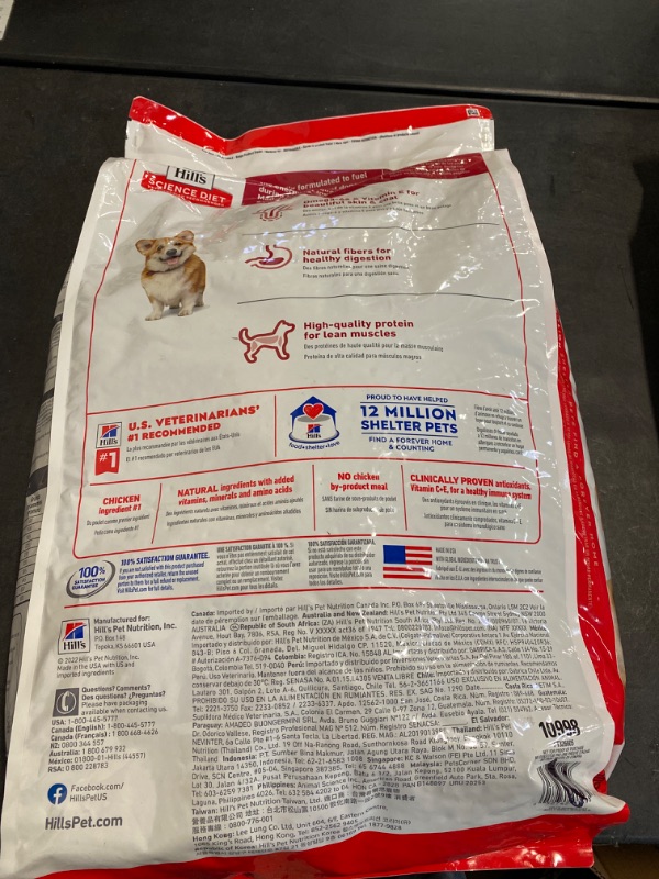 Photo 3 of Hill's Science Diet Dry Dog Food, Adult, Small Bites, Chicken & Barley Recipe, 35 lb. Bag