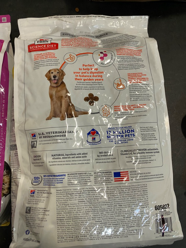Photo 3 of Hill's Science Diet Senior Adult 7+ Dog Dry Food, Perfect Digestion, Chicken Recipe, 22 lb. Bag
