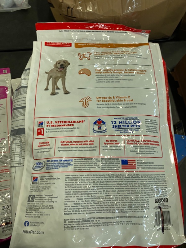 Photo 3 of Hill's Science Diet Adult Light Large Breed with Chicken Meal & Barley Dry Dog Food, 30 lb bag