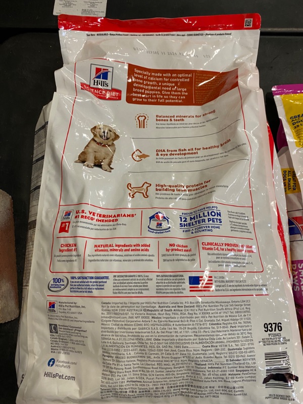 Photo 3 of Hill's Science Diet Dry Dog Food, Puppy, Large Breeds, Chicken Meal and Oats Recipe, 15.5 lb. Bag