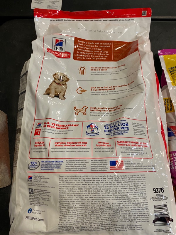 Photo 1 of Hill's Science Diet Dry Dog Food, Puppy, Large Breeds, Chicken Meal and Oats Recipe, 15.5 lb. Bag