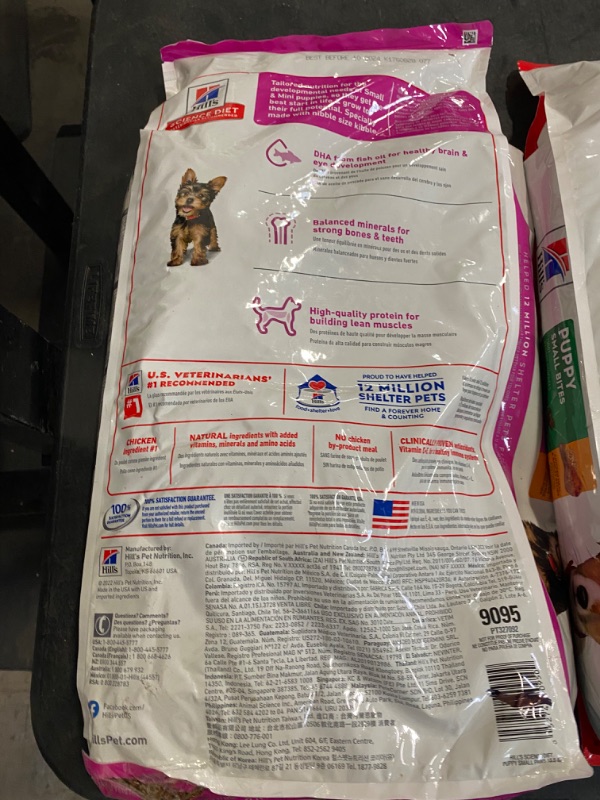 Photo 3 of Hill's Science Diet Small Paws Chicken Meal, Barley & Brown Rice Recipe Dry Puppy Food, 15.5 lbs.