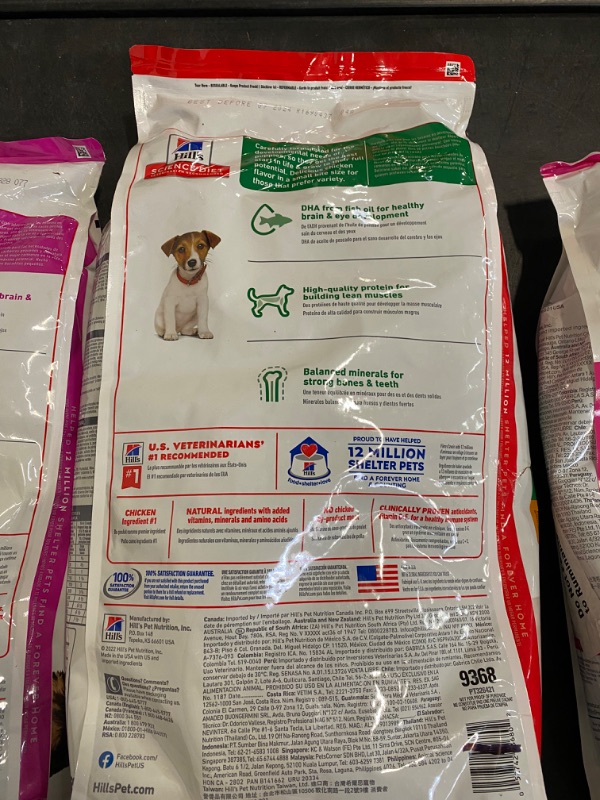 Photo 3 of Hill's Science Diet Dry Dog Food, Puppy, Chicken Meal & Barley Recipe, 15.5 lb. Bag