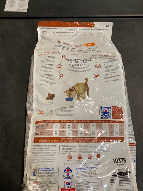 Photo 3 of Hill's Prescription Diet k/d Kidney Care with Chicken Dry Dog Food, Veterinary Diet, 17.6 lb. Bag