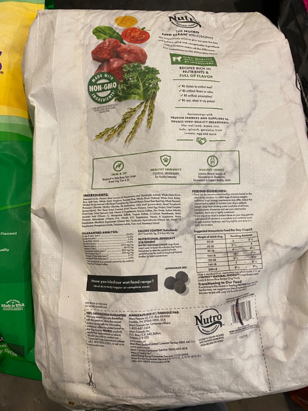 Photo 3 of NUTRO NATURAL CHOICE Adult Dry Dog Food, Lamb & Brown Rice Recipe Dog Kibble, 30 lb. Bag