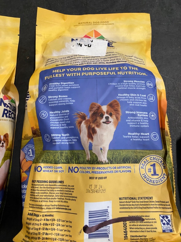 Photo 3 of Nature’s Recipe Small Bites Dry Dog Food, Chicken & Rice Recipe, 4 Pound Bag