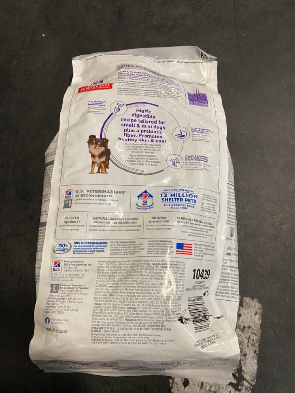 Photo 3 of Hill's Science Diet Dry Dog Food, Adult, Small & Mini Breeds, Sensitive Stomach & Skin, Chicken Recipe, 4 lb. Bag