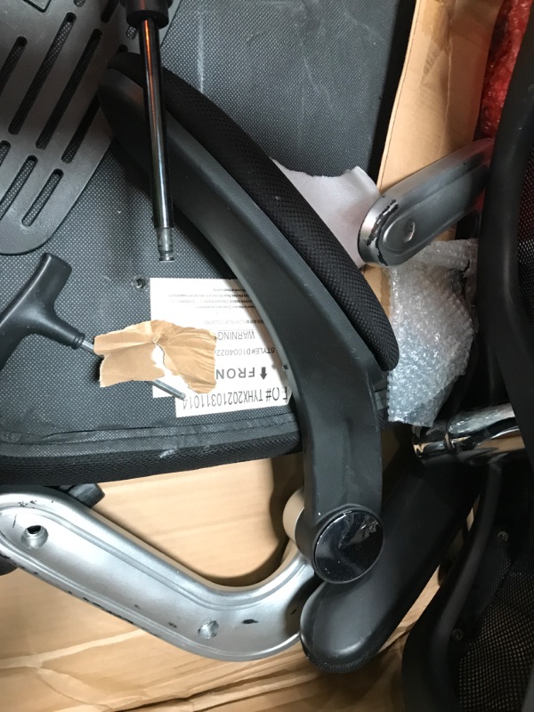 Photo 1 of IWHM OFFICE CHAIR BLACK