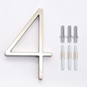 Photo 1 of 5 Inch House Numbers Nickel Door Numbers Floating Street Numbers 