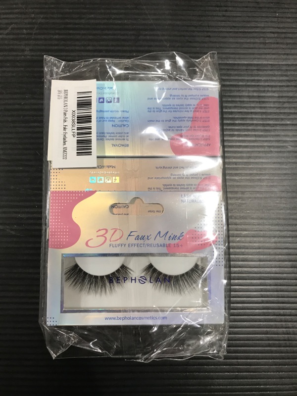 Photo 2 of 3 Pairs False Eyelashes, Prefect 3D Effect Faux Mink Lashes, Synthetic Fiber Material Strip Fake Eyelashes