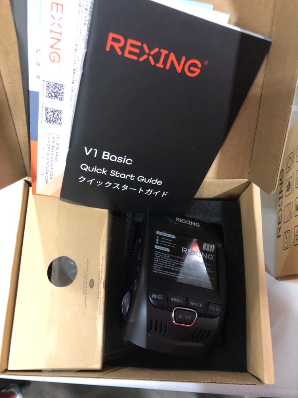 Photo 2 of Rexing V1 Basic 1080p Dashcam W/ Gsensor
