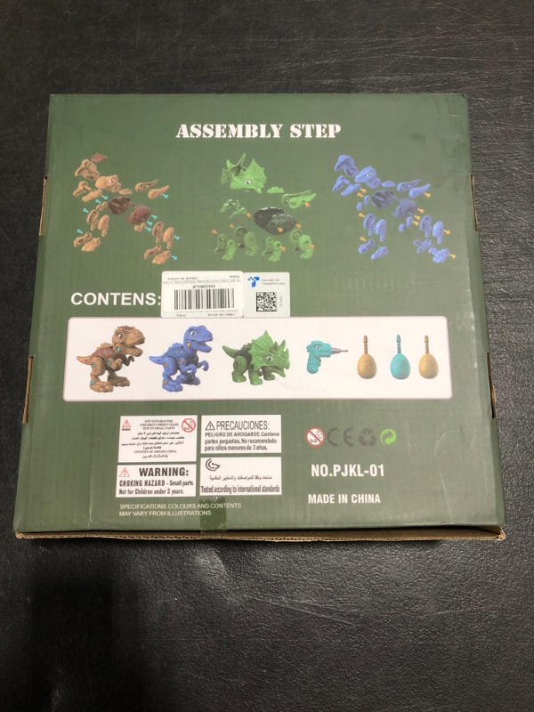 Photo 3 of ASSEMBLING DINOSAURS TOY, AGES 3+. NEW IN BOX. 