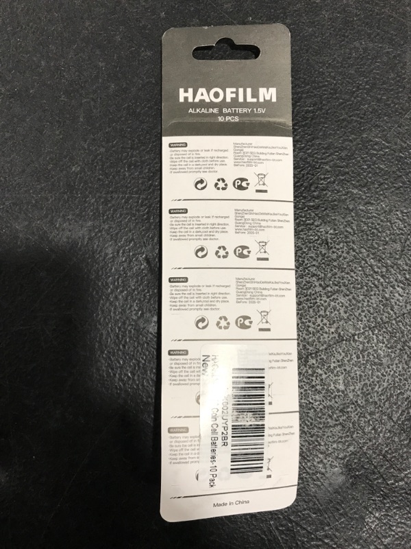 Photo 2 of HAOFILM ALKALINE BATTERIES, 10 PIECES, LR626. 