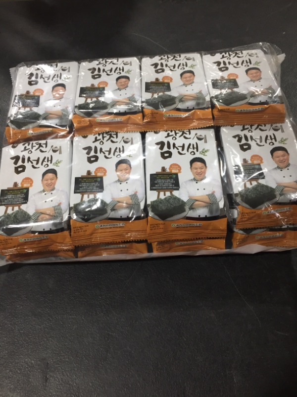 Photo 1 of [NongHyup] Roasted Seasoned Laver, All Natural Product of Korea, Dried Seaweed Nori Snacks, Longer Length Sheets, Gwangcheon Kim, ?? ?? ??? ???, 100% ??? (0.14oz X 16 Packs)