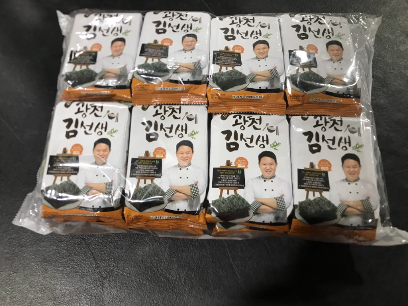 Photo 2 of [NongHyup] Roasted Seasoned Laver, Natural Product of Korea, Dried Seaweed Nori Sheets Snacks, Gwangcheon Kim, Gwangcheon Nonghyup Kimgura Lunch Box Seaweed, 100% Korean (4g/0.14oz X 16 Packs)
NO EXP DATE SHOWN 