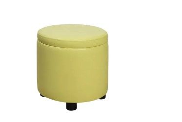 Photo 1 of  Storage Ottoman, Yellow 
