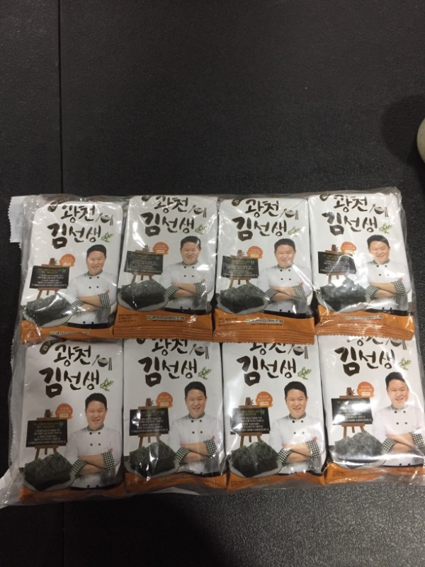 Photo 2 of [NongHyup] Roasted Seasoned Laver, Natural Product of Korea, Dried Seaweed Nori Sheets Snacks, Gwangcheon Kim, ?? ?? ??? ????, 100% ??? (4g/0.14oz X 16 Packs)