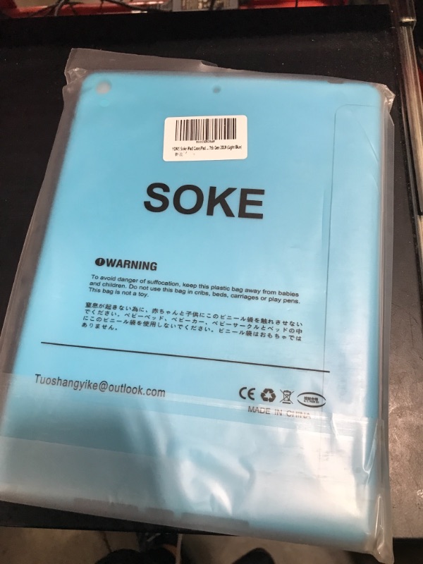 Photo 1 of Soke iPad case 7th generation 2019 (light blue ) 