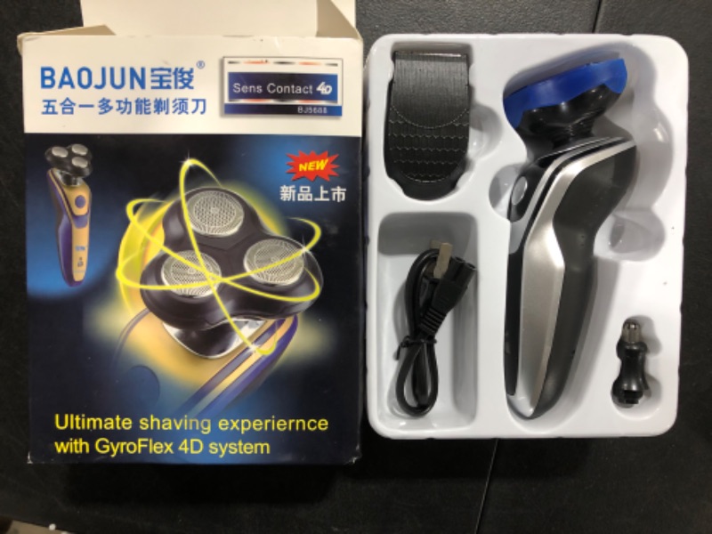 Photo 1 of baojun gyroflex shaver