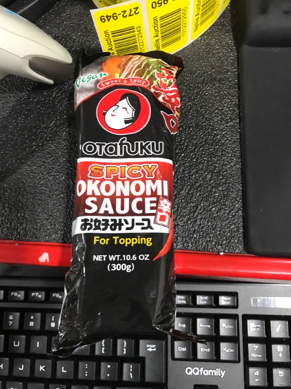 Photo 2 of Otafuku Sweet & Spicy Okonomi Sauce for Japanese Okonomiyaki, Sushi, Tonkatsu, and French Fries, Soy Free Vegetarian and Vegan, 10.6 OZ (300g)
