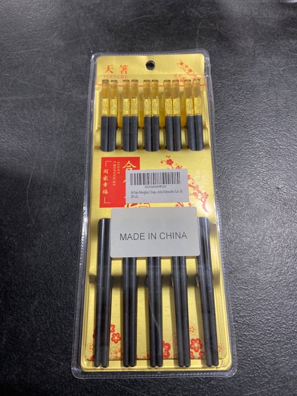 Photo 2 of 10 Pairs Fiberglass Chopsticks, Reusable Non Slip Japanese Chinese Chop Sticks Dishwasher Safe (B)

