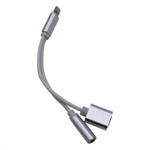 Photo 1 of Quboo Dual Aux 3-in-1 IP Cable, Silver